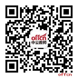 教師招聘考試重要考點“世界無產(chǎn)階級運動”練習(xí)題（初中）